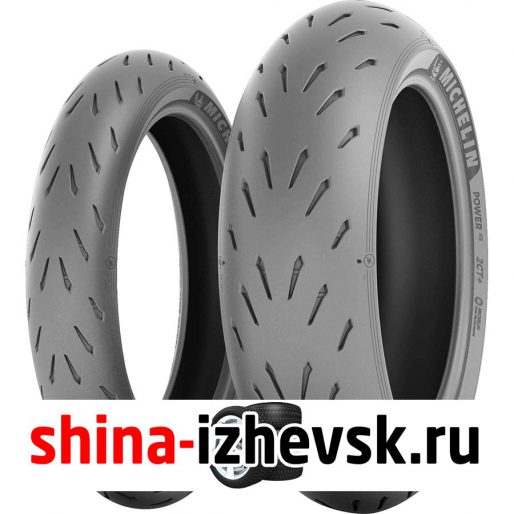 Мотошина Michelin Power GP 180/55 ZR17 73W TL в Ижевске